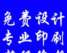 创意生活与商业服务一站式解决方案 蛋糕盒制作、日历定制与商标代理