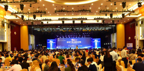 数字代账，智能赋能 诺诺云代账如何重塑财税服务价值