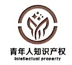 吴桂华代理记账 专业服务助力企业财税无忧